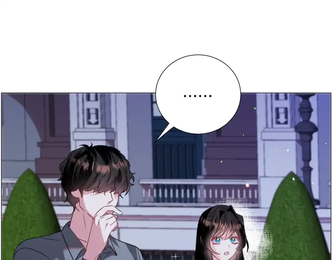 《被迫在乙女游戏里养鱼》第56话 大公很不爽 第30页