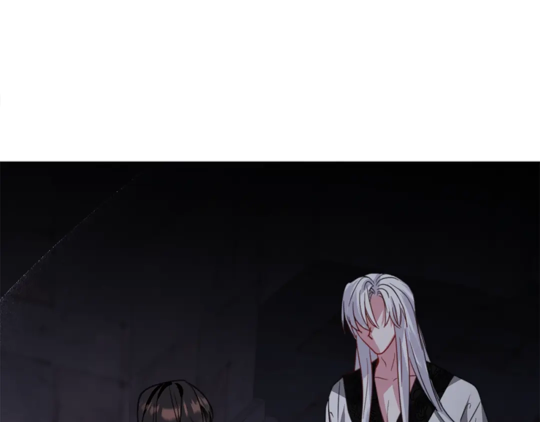 《被迫在乙女游戏里养鱼》第57话 身份被识破 第129页