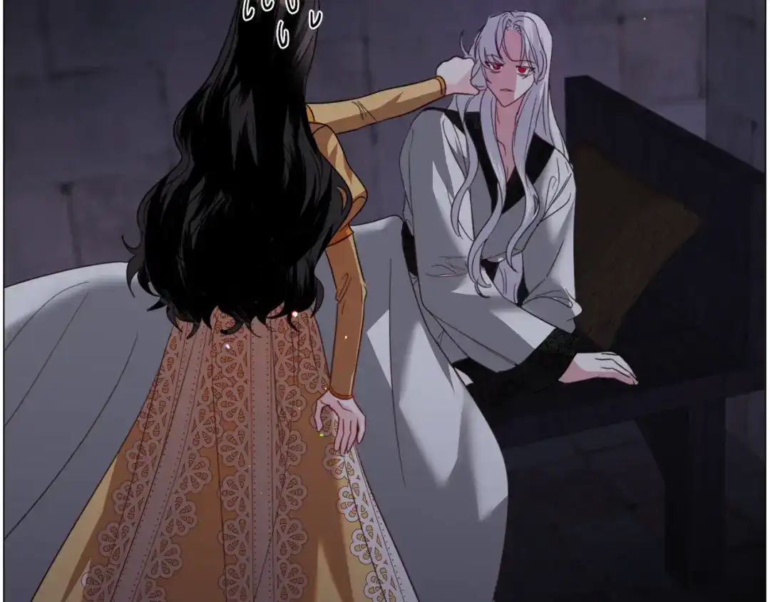 《被迫在乙女游戏里养鱼》第57话 身份被识破 第74页