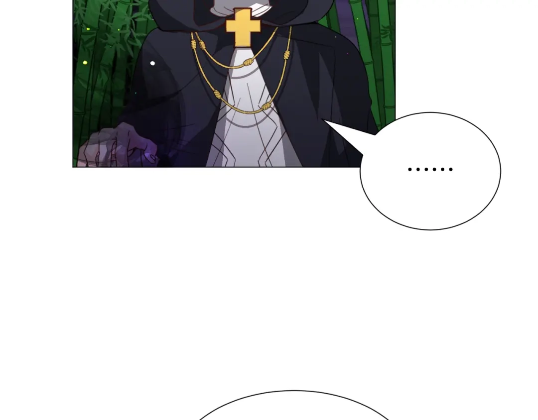 《被迫在乙女游戏里养鱼》第57话 身份被识破 第26页