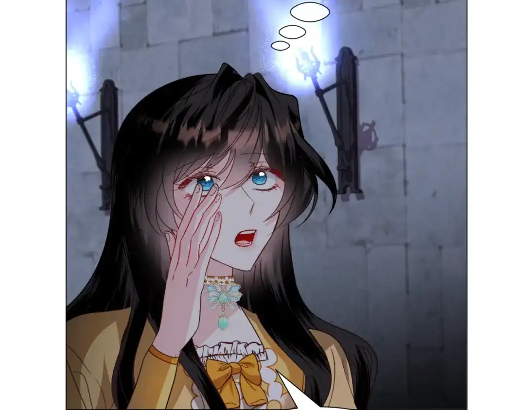 《被迫在乙女游戏里养鱼》第57话 身份被识破 第43页