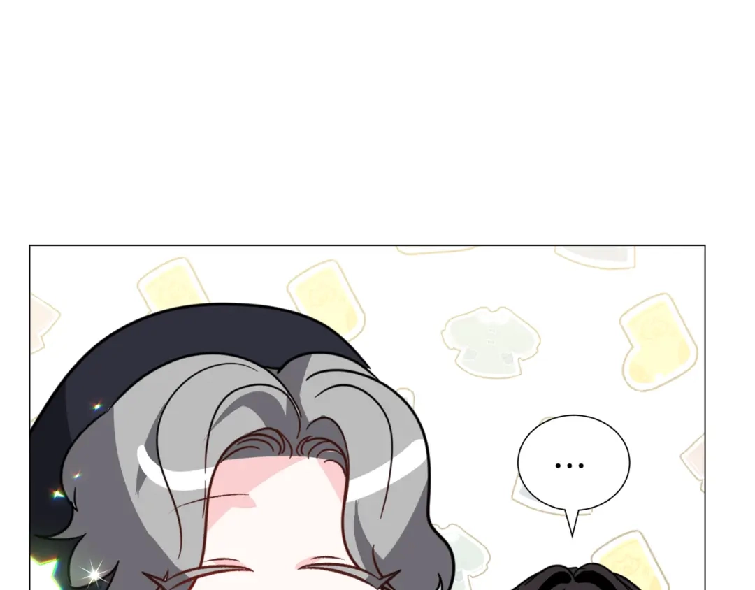 《被迫在乙女游戏里养鱼》第57话 身份被识破 第11页