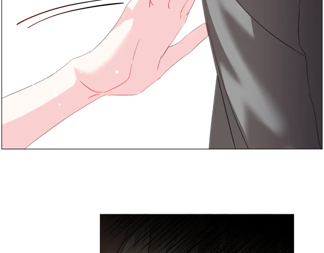 《被迫在乙女游戏里养鱼》第57话 身份被识破 第161页