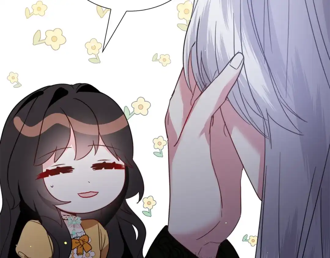 《被迫在乙女游戏里养鱼》第57话 身份被识破 第94页