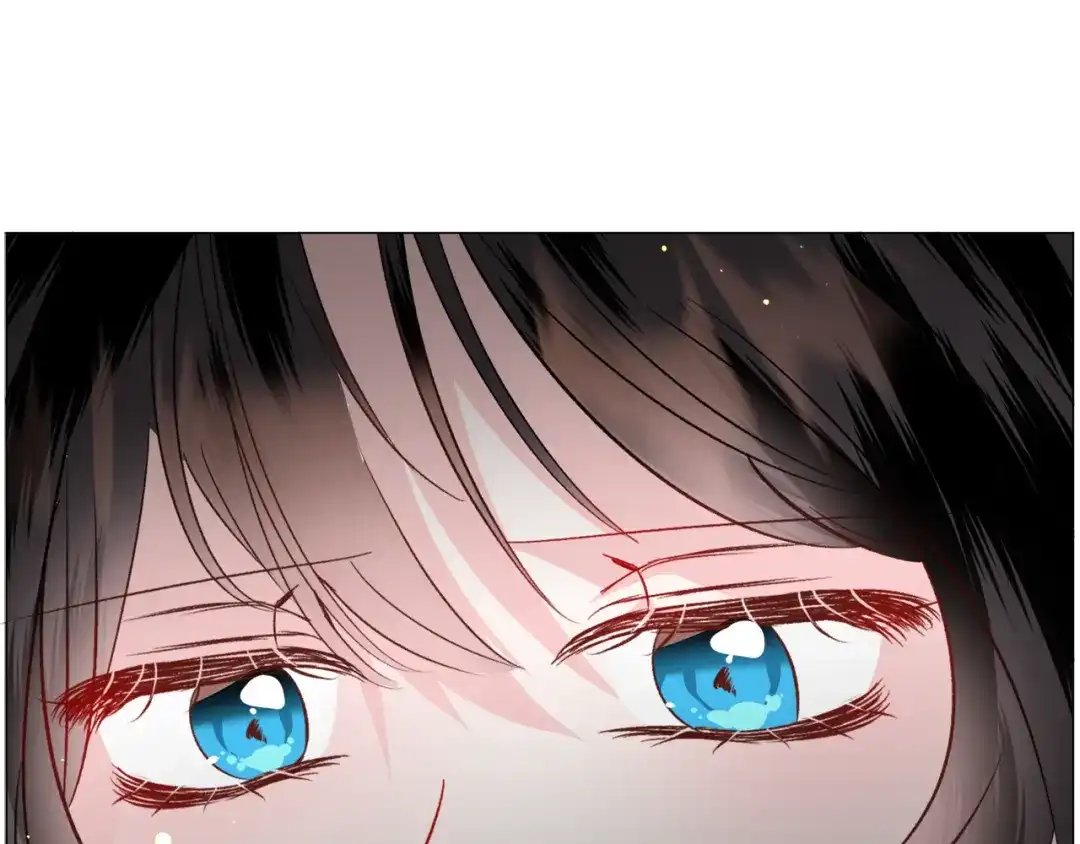 《被迫在乙女游戏里养鱼》第57话 身份被识破 第13页