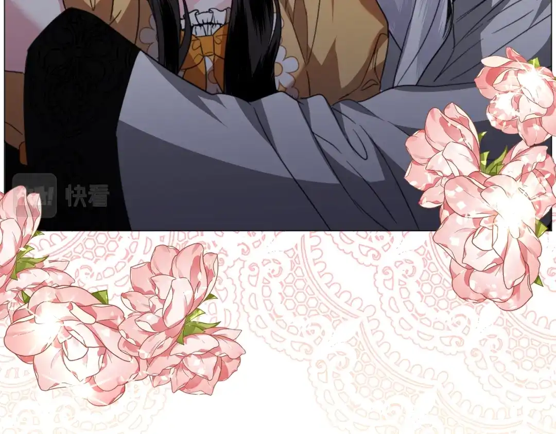 《被迫在乙女游戏里养鱼》第57话 身份被识破 第120页