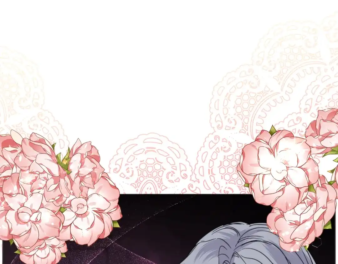 《被迫在乙女游戏里养鱼》第57话 身份被识破 第118页