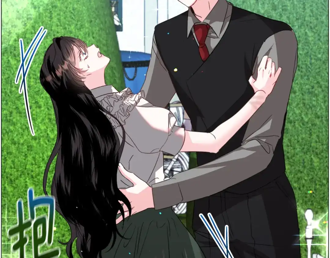 《被迫在乙女游戏里养鱼》第58话 感情增温 第78页
