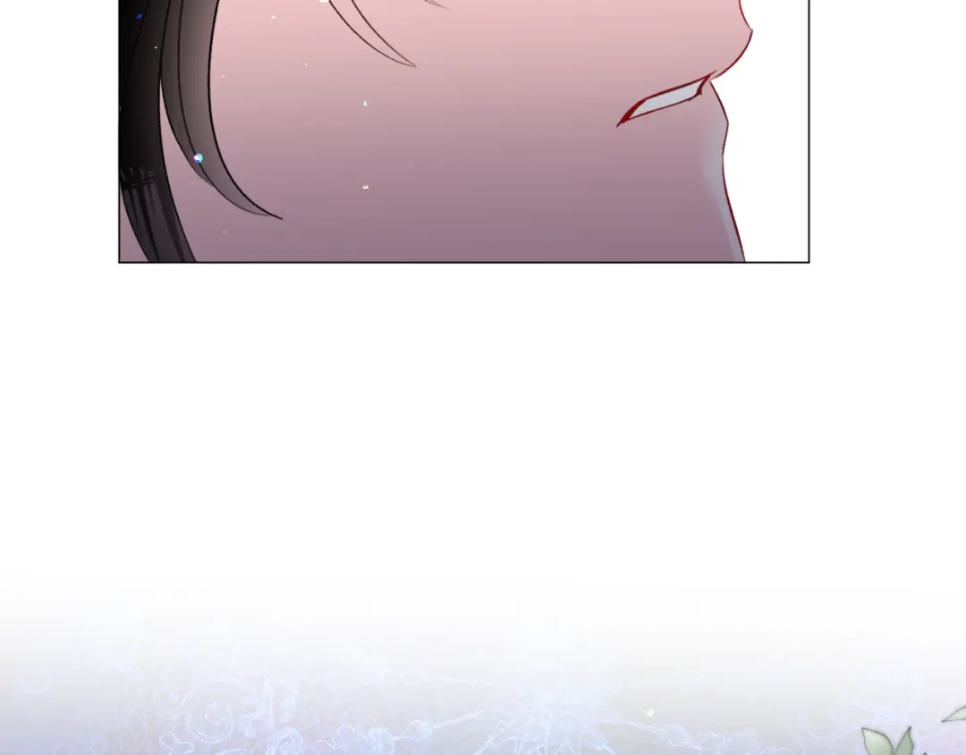 《被迫在乙女游戏里养鱼》第58话 感情增温 第43页