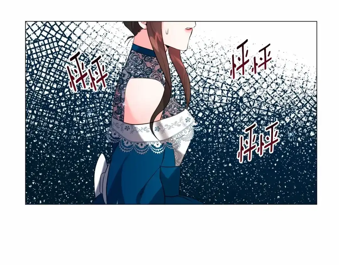 《被迫在乙女游戏里养鱼》第5话 皇太子出场 第148页