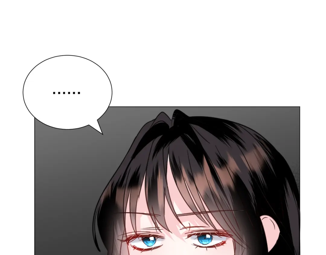 《被迫在乙女游戏里养鱼》第59话 撮合情敌 第34页