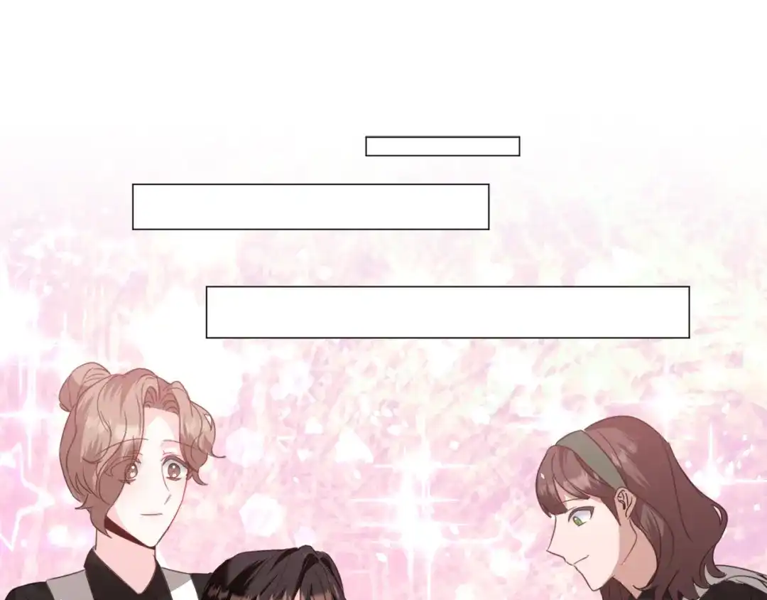 《被迫在乙女游戏里养鱼》第59话 撮合情敌 第89页