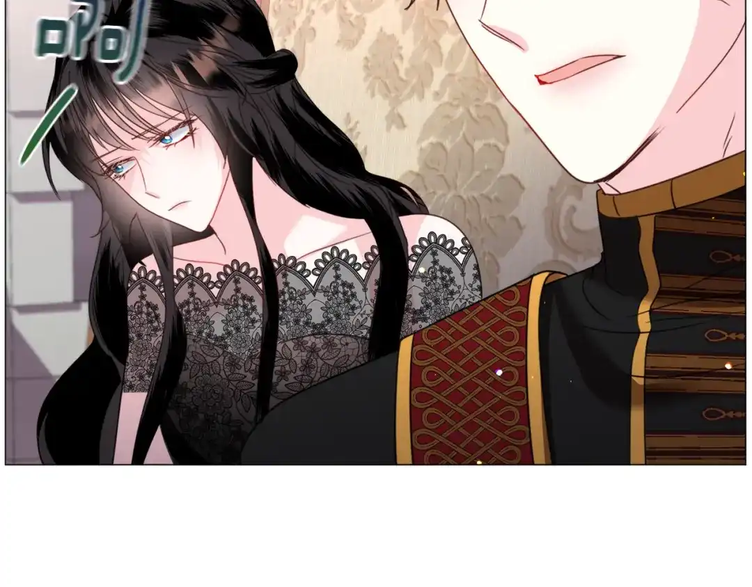 《被迫在乙女游戏里养鱼》第60话 细心 第46页