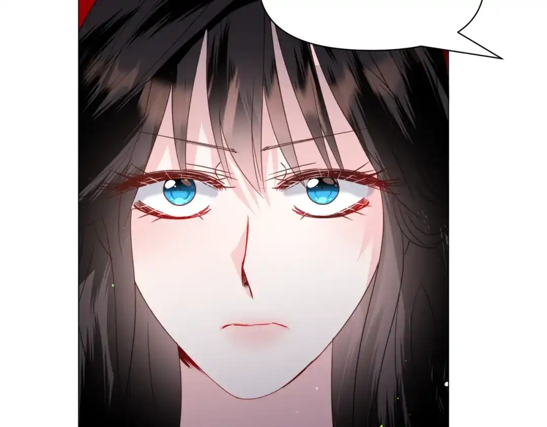 《被迫在乙女游戏里养鱼》第60话 细心 第80页