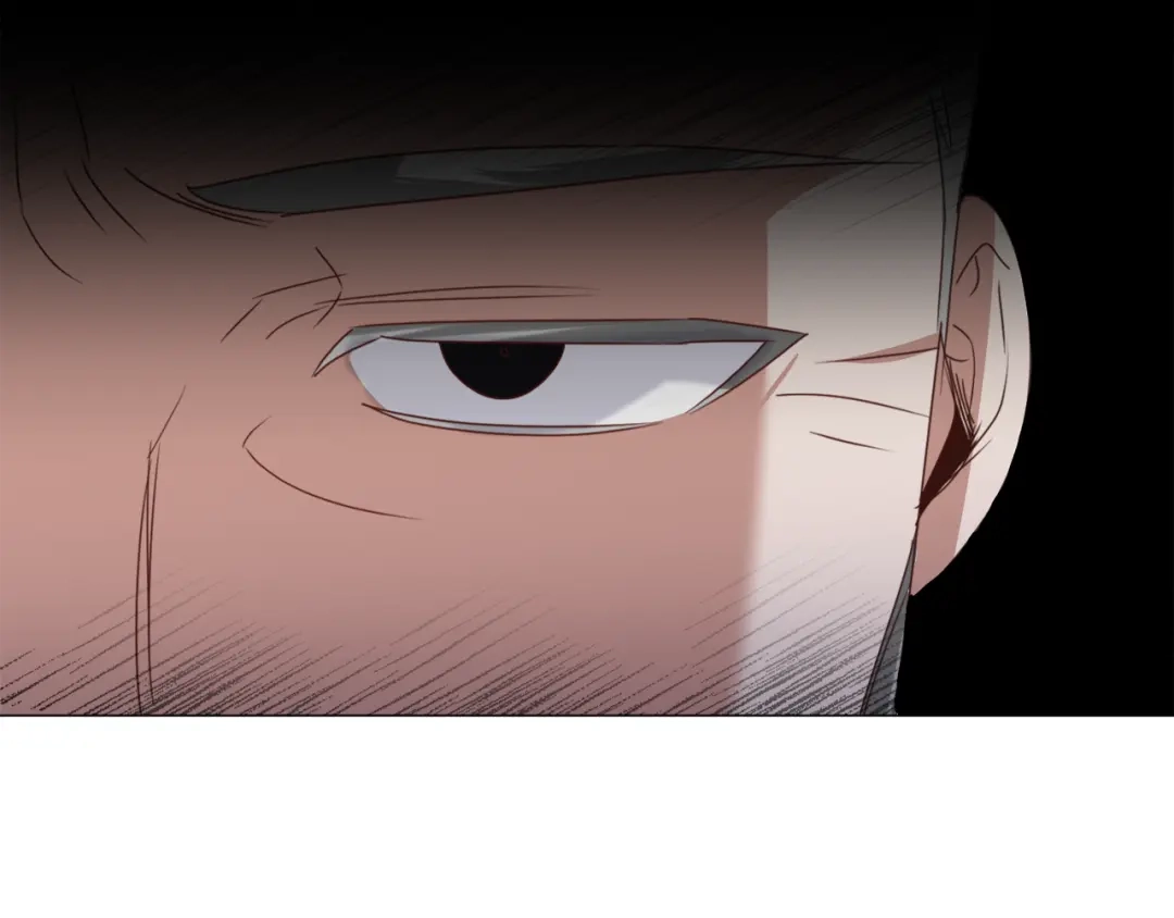 《被迫在乙女游戏里养鱼》第60话 细心 第132页
