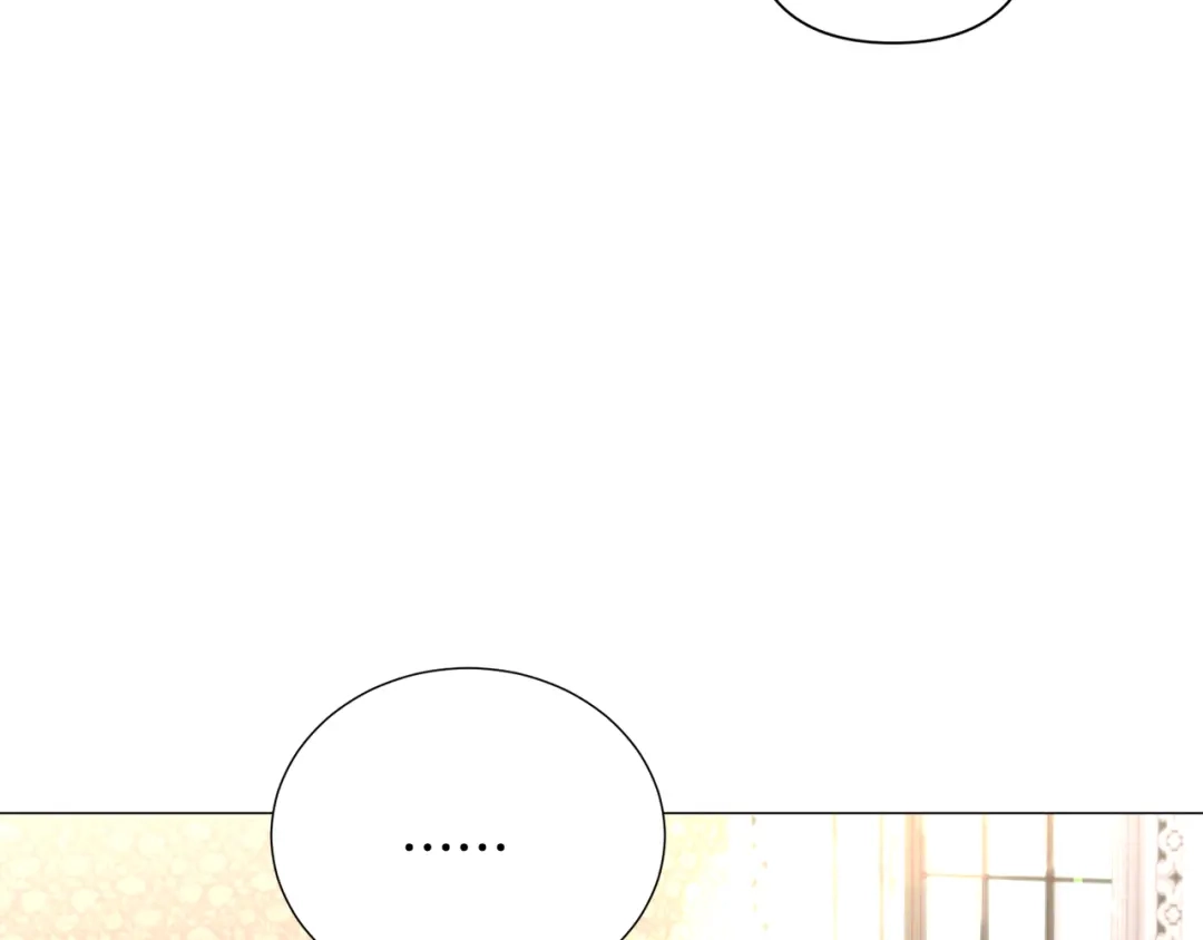 《被迫在乙女游戏里养鱼》第60话 细心 第141页