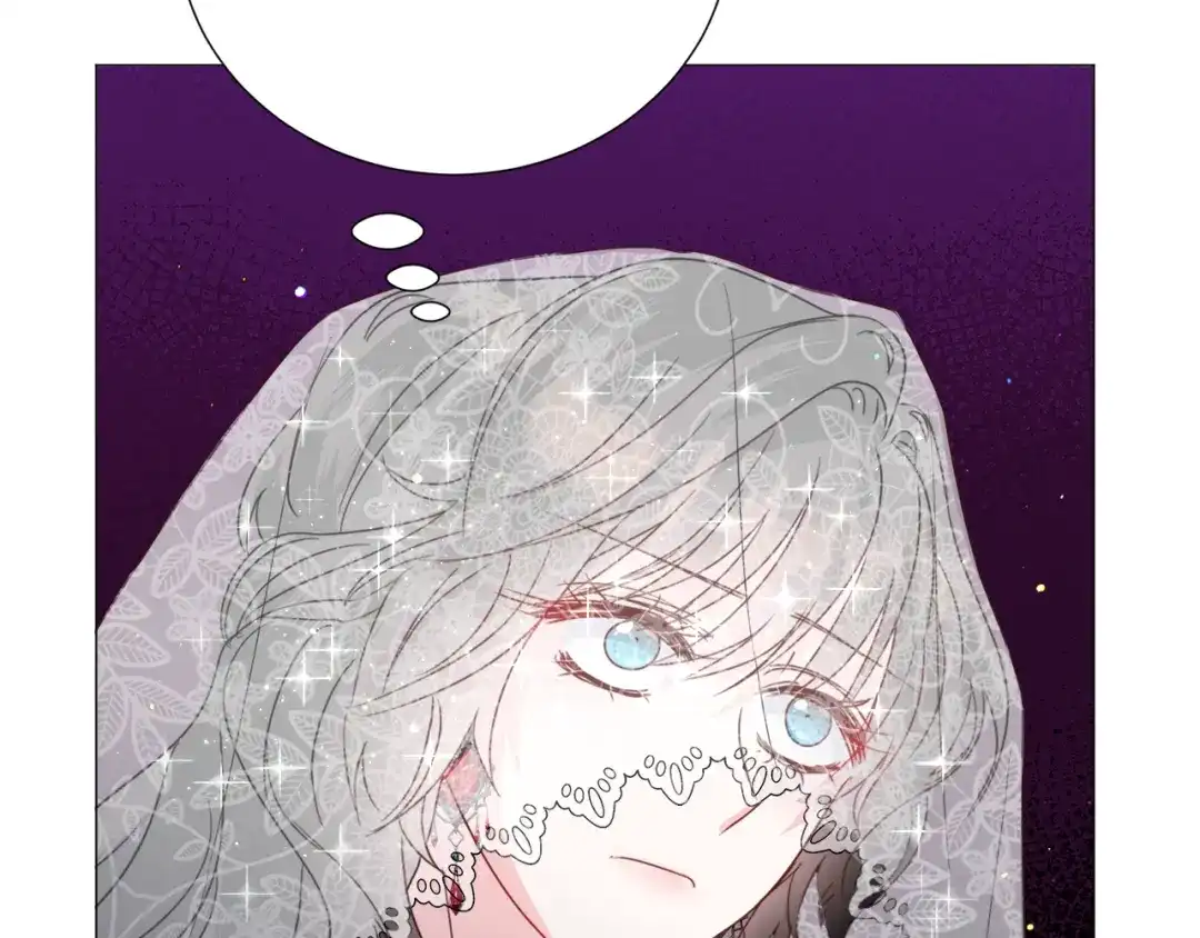 《被迫在乙女游戏里养鱼》第61话 害羞骑士 第108页