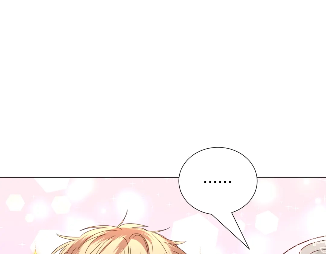 《被迫在乙女游戏里养鱼》第61话 害羞骑士 第57页