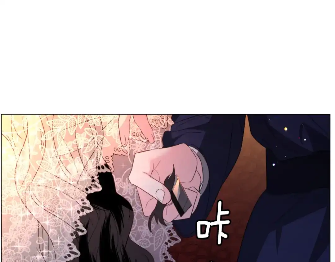 《被迫在乙女游戏里养鱼》第61话 害羞骑士 第153页