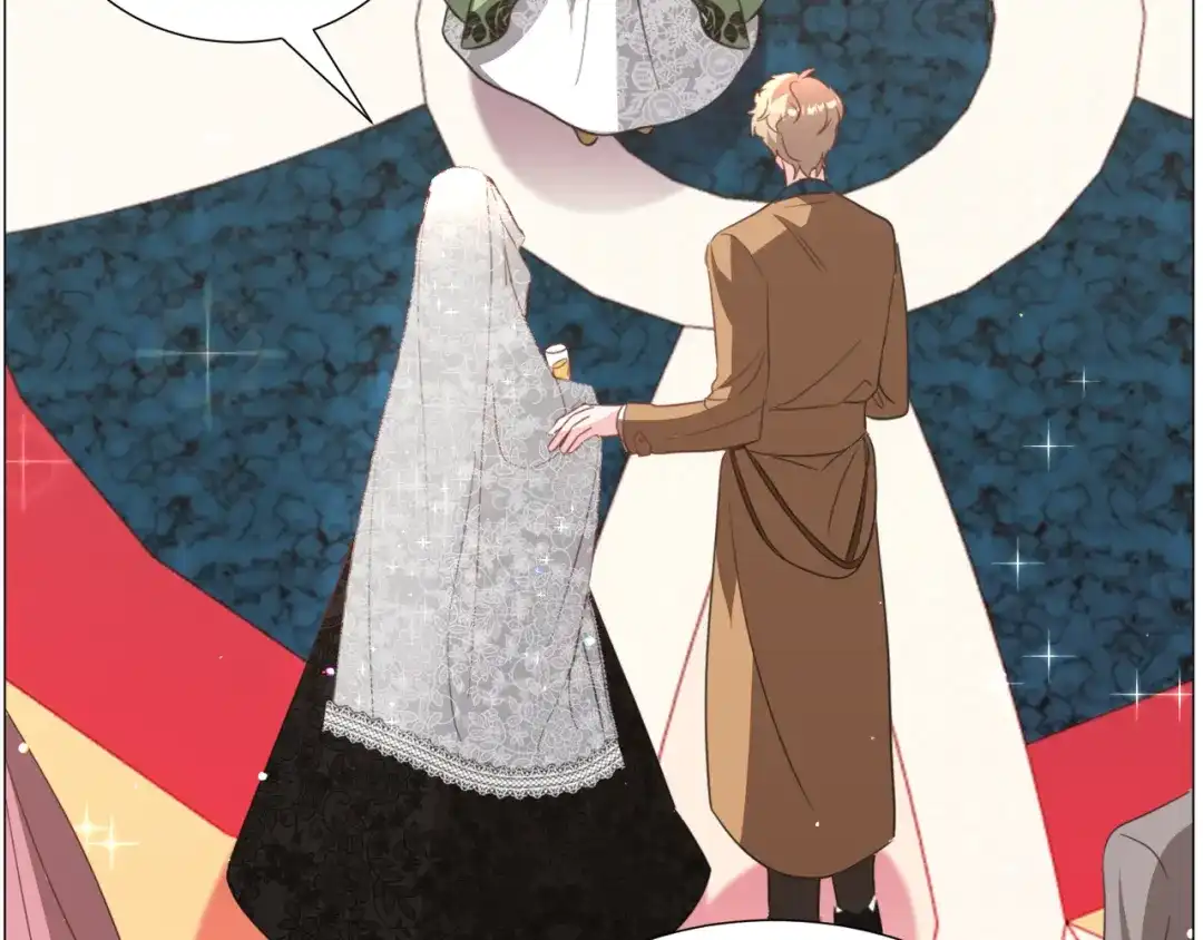 《被迫在乙女游戏里养鱼》第61话 害羞骑士 第77页