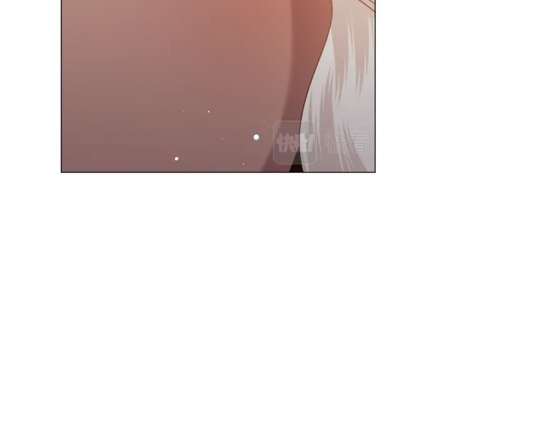 《被迫在乙女游戏里养鱼》第63话 落入陷阱 第33页