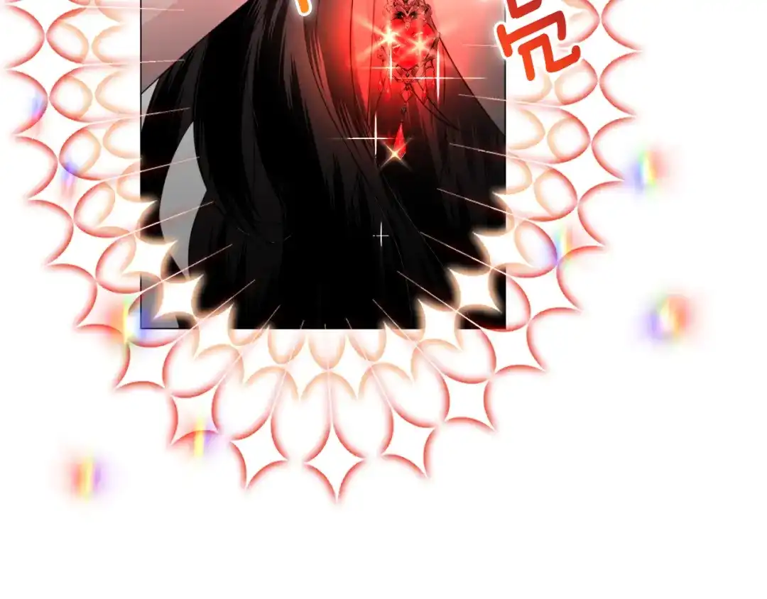 《被迫在乙女游戏里养鱼》第64话 及时出手 第55页