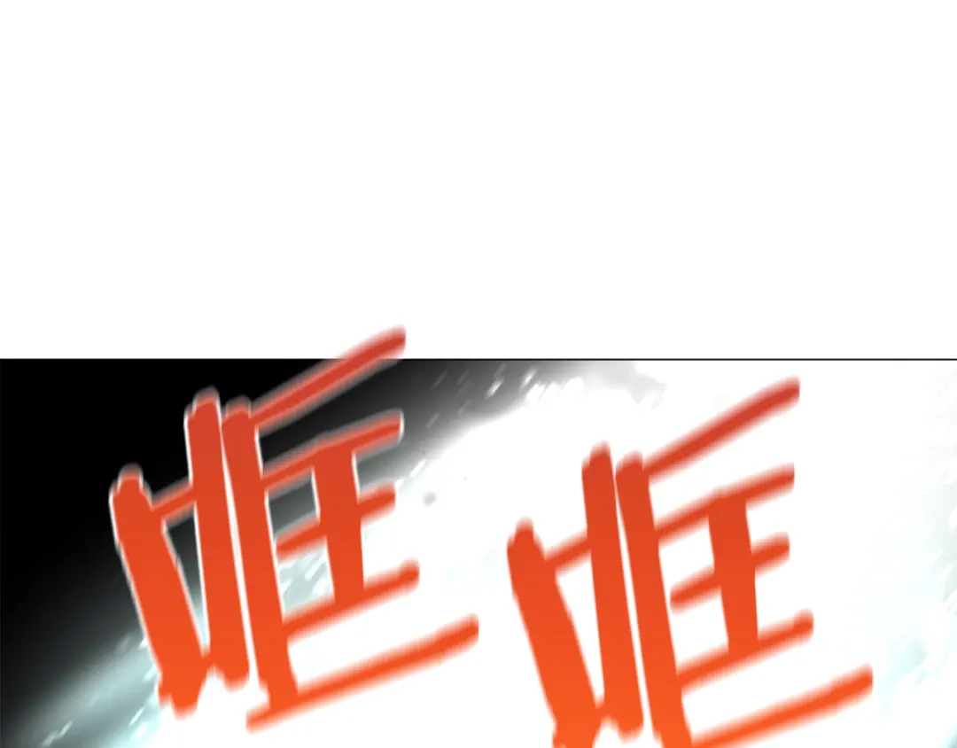 《被迫在乙女游戏里养鱼》第64话 及时出手 第82页