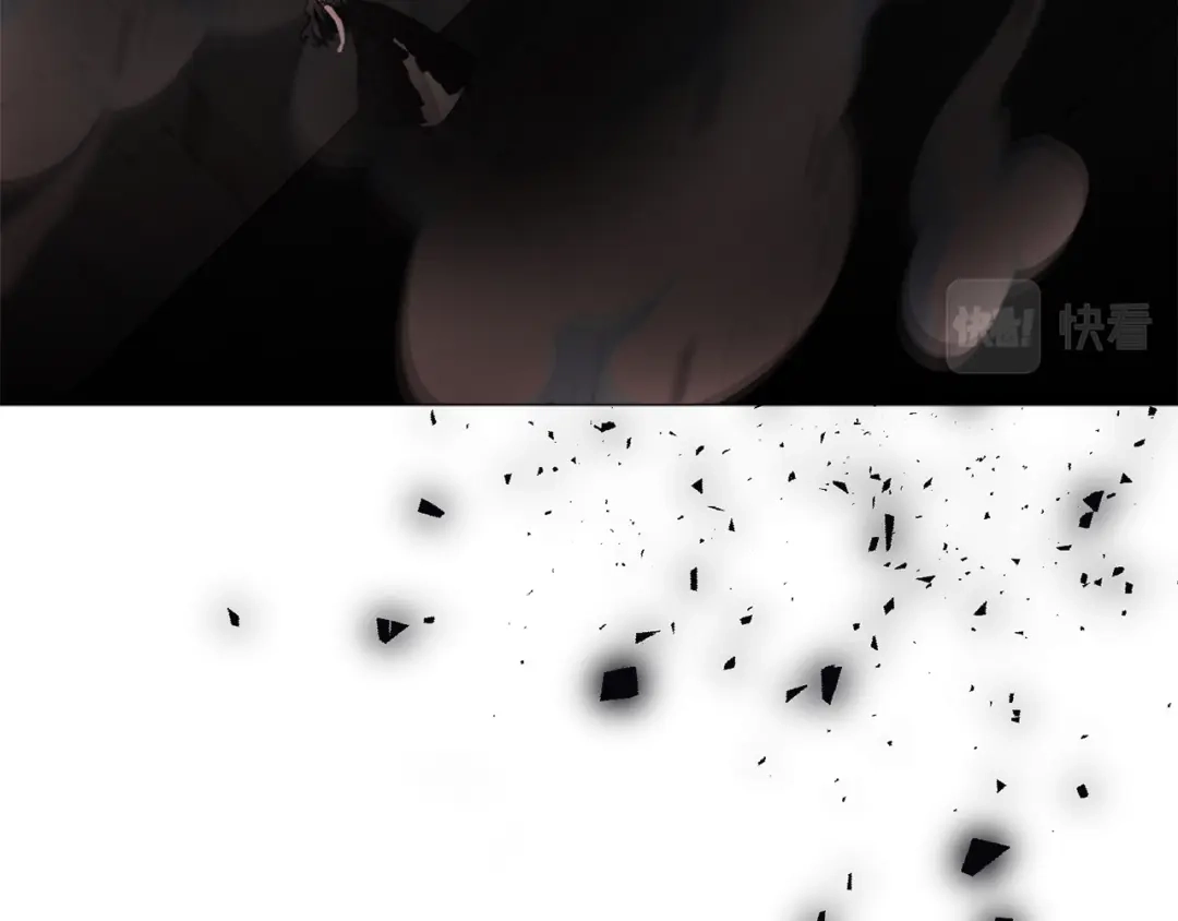 《被迫在乙女游戏里养鱼》第65话 平息动乱 第32页