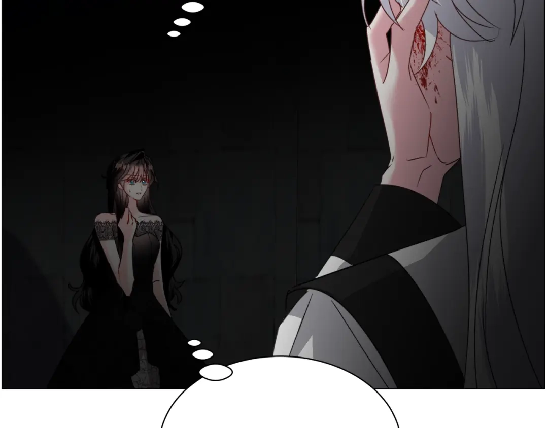 《被迫在乙女游戏里养鱼》第65话 平息动乱 第38页