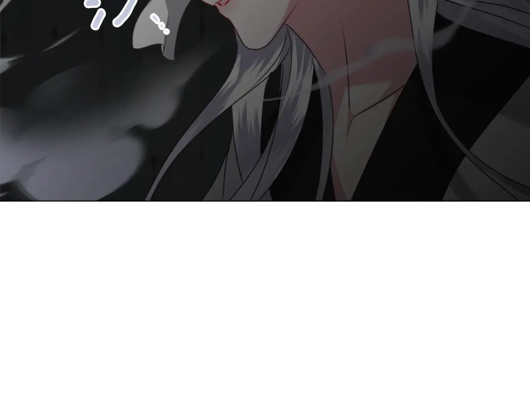 《被迫在乙女游戏里养鱼》第66话 大受打击 第20页