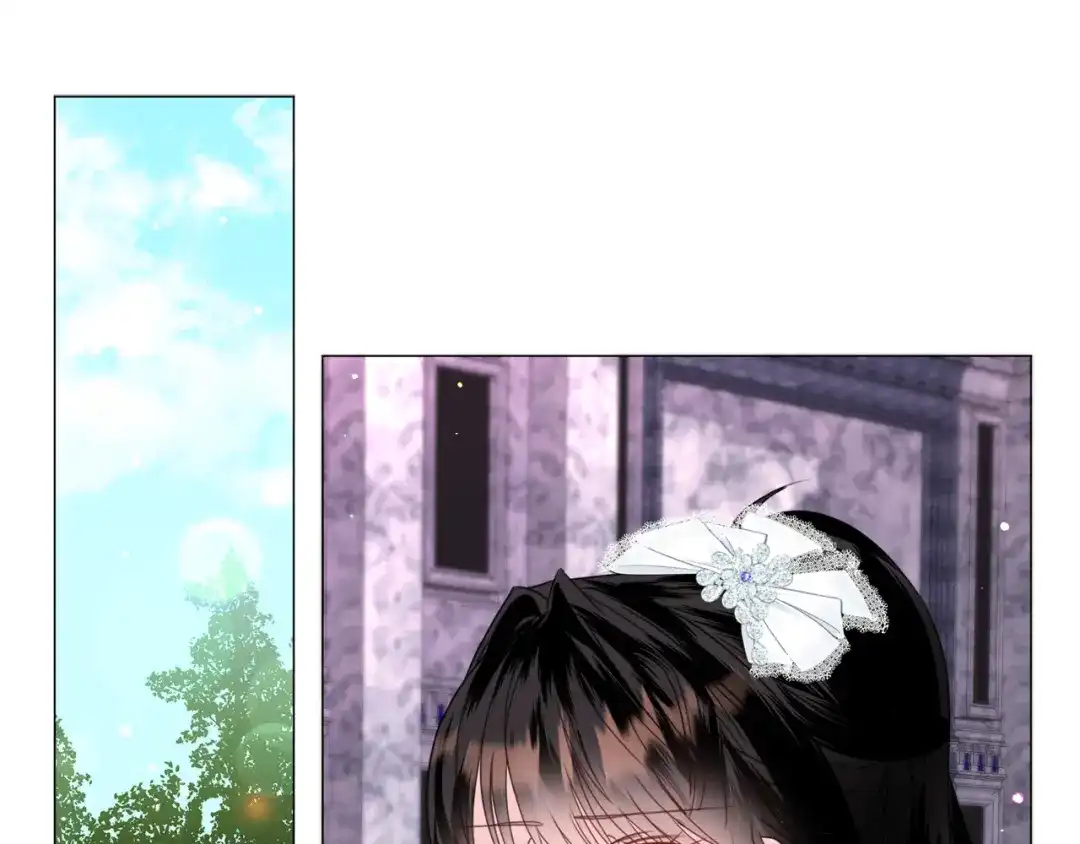 《被迫在乙女游戏里养鱼》第66话 大受打击 第110页