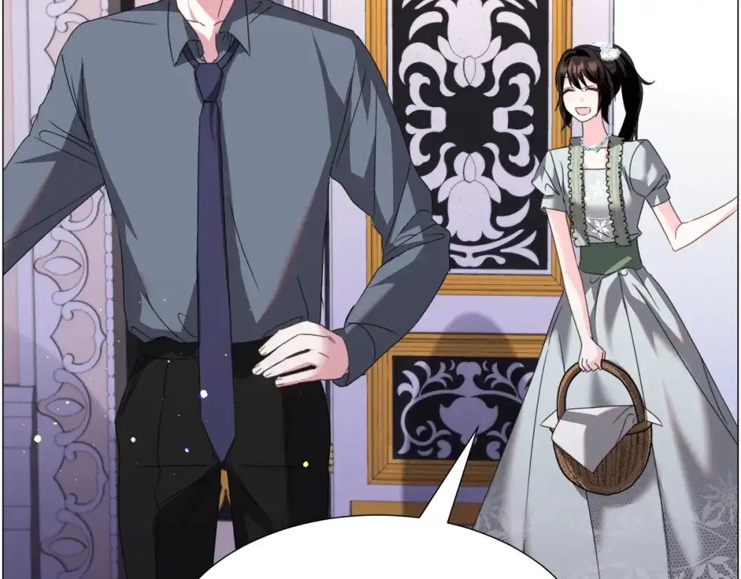 《被迫在乙女游戏里养鱼》第67话 正式出逃 第16页