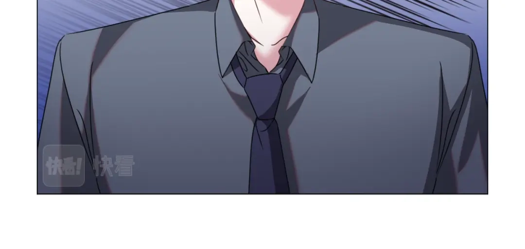 《被迫在乙女游戏里养鱼》第67话 正式出逃 第44页