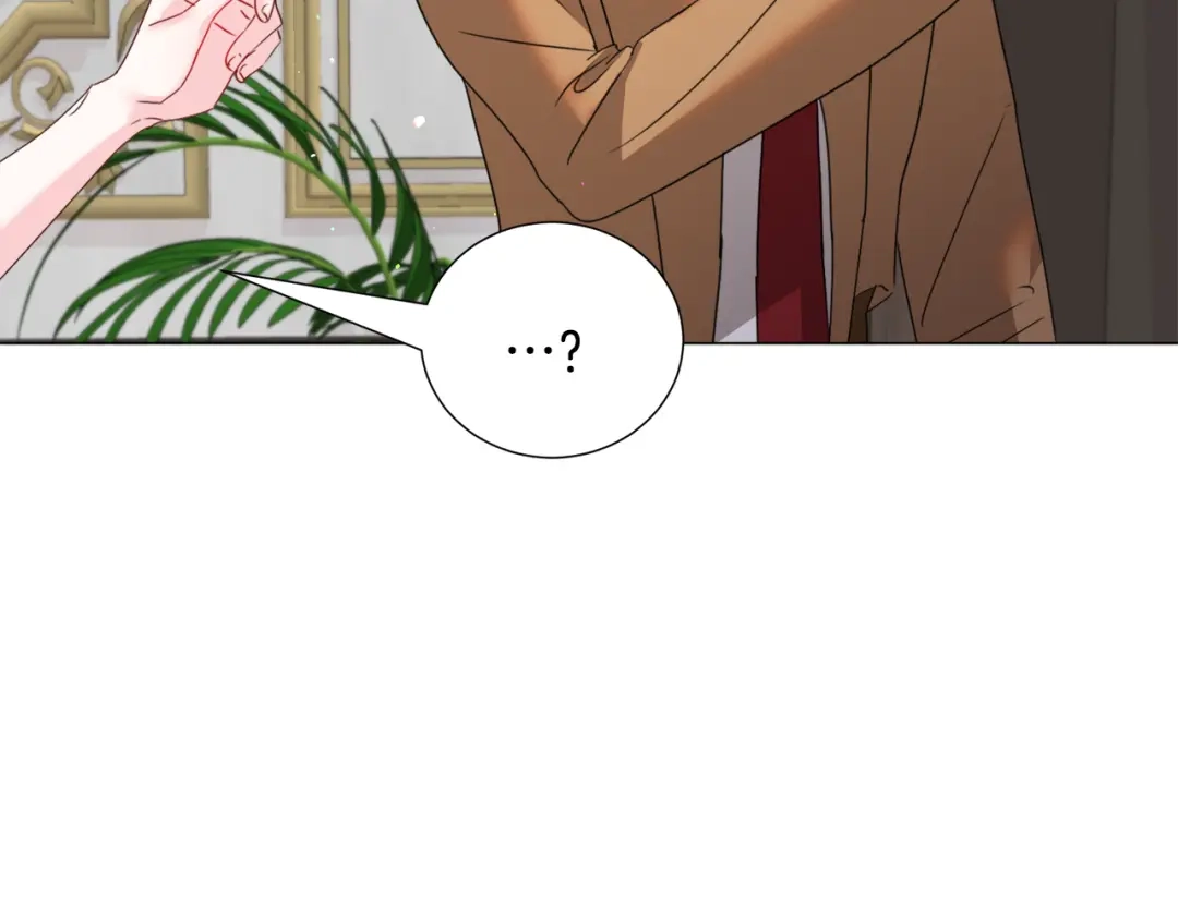 《被迫在乙女游戏里养鱼》第68话 搞破坏的人 第133页