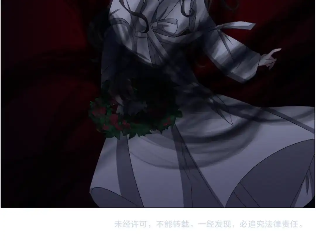 《被迫在乙女游戏里养鱼》第69话 脸红心跳 第148页