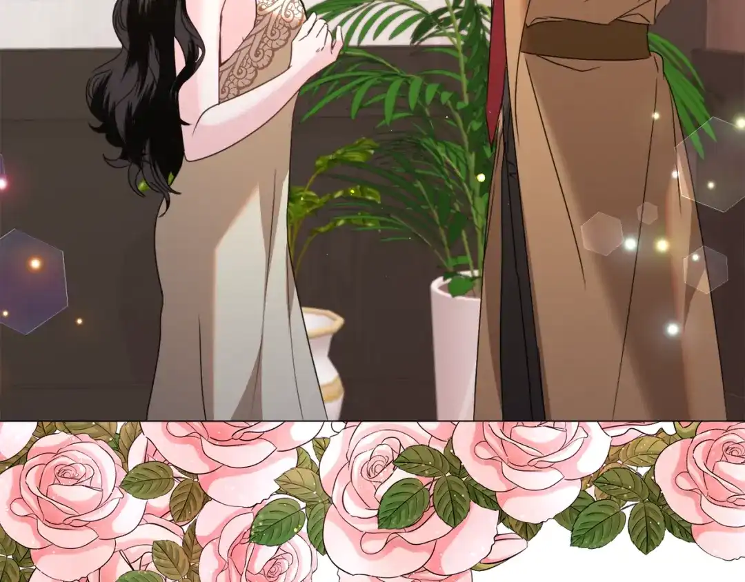 《被迫在乙女游戏里养鱼》第69话 脸红心跳 第16页