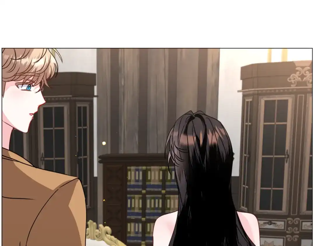 《被迫在乙女游戏里养鱼》第69话 脸红心跳 第5页