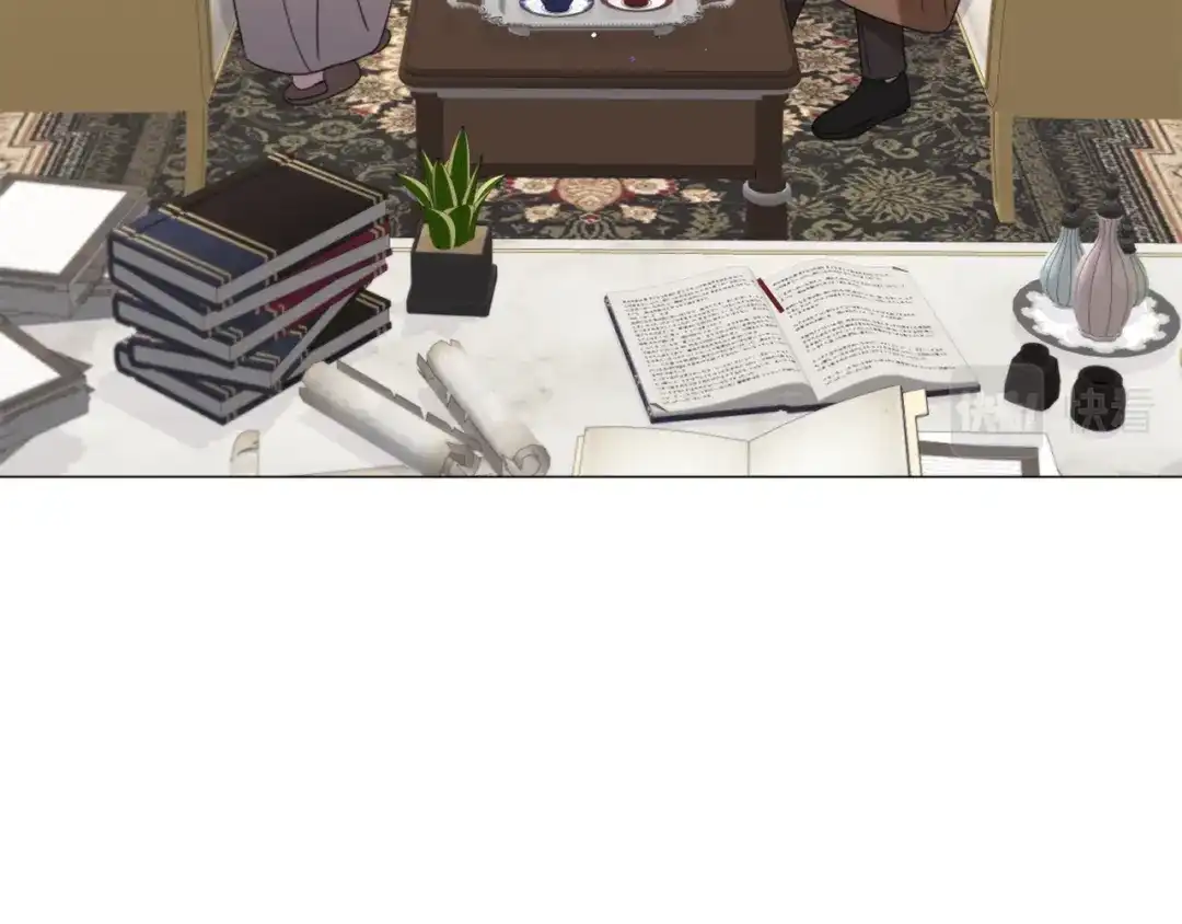 《被迫在乙女游戏里养鱼》第69话 脸红心跳 第102页
