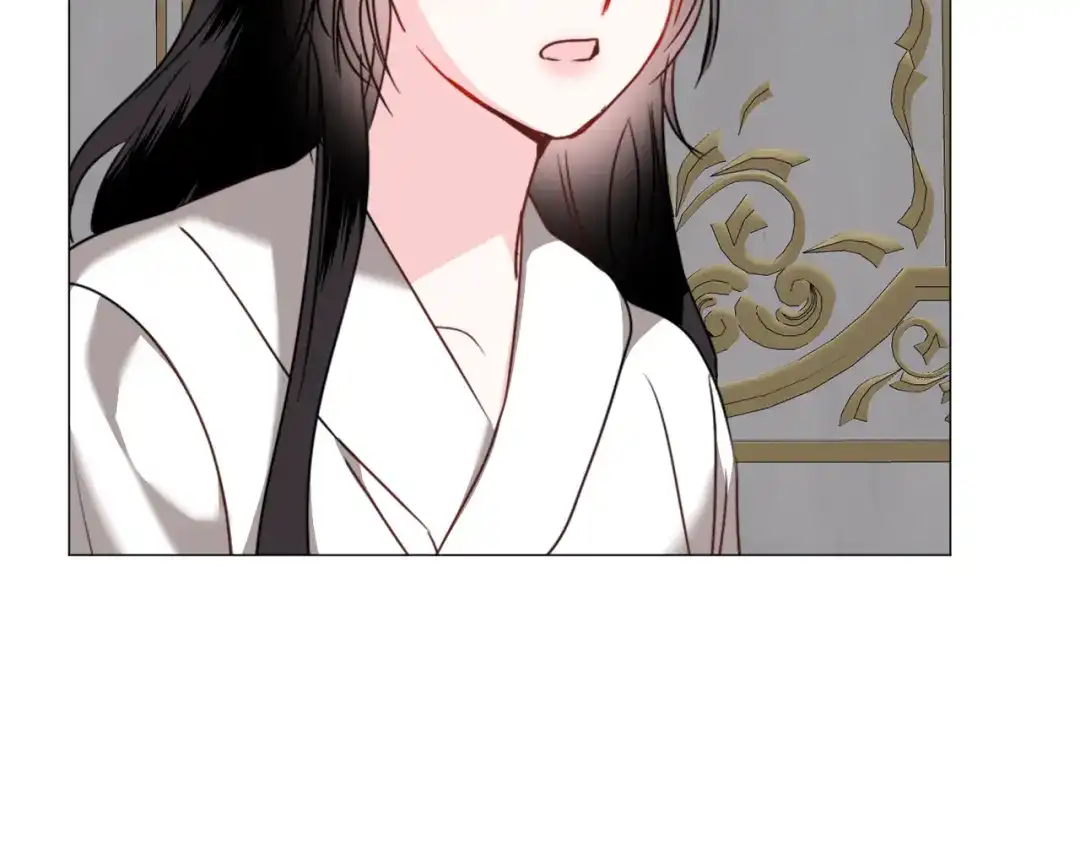 《被迫在乙女游戏里养鱼》第69话 脸红心跳 第81页