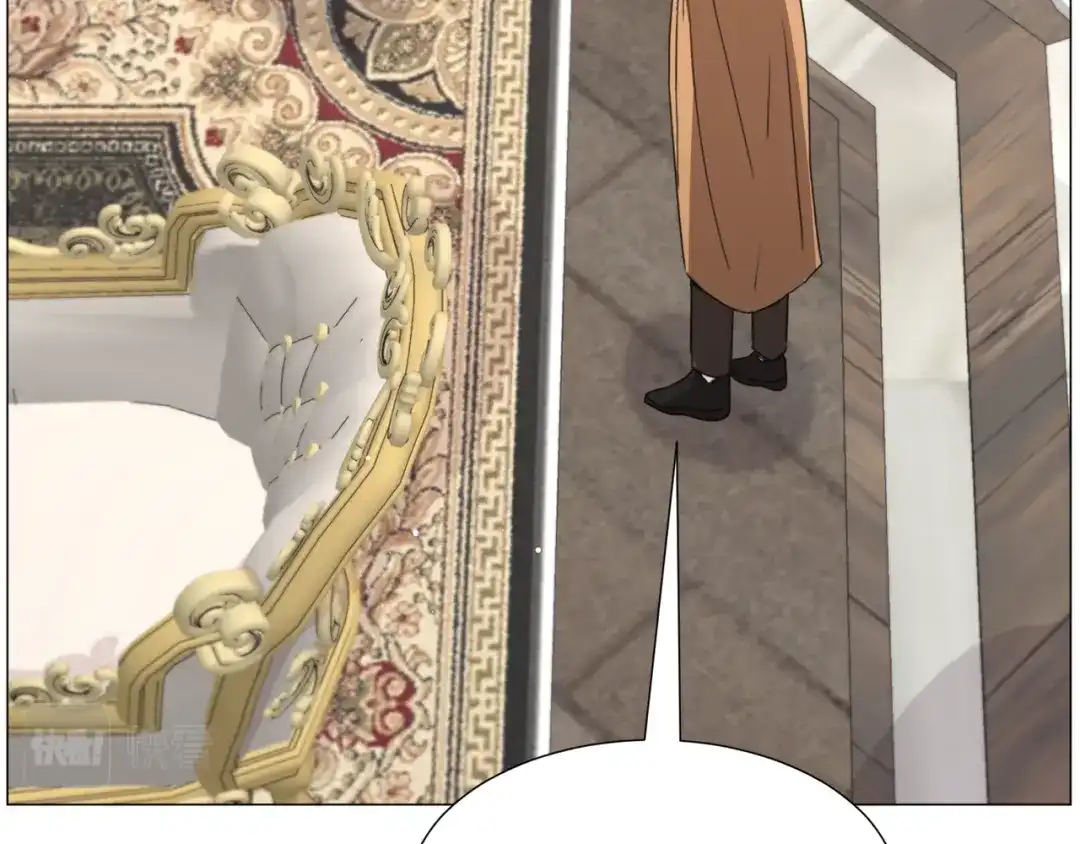 《被迫在乙女游戏里养鱼》第69话 脸红心跳 第21页