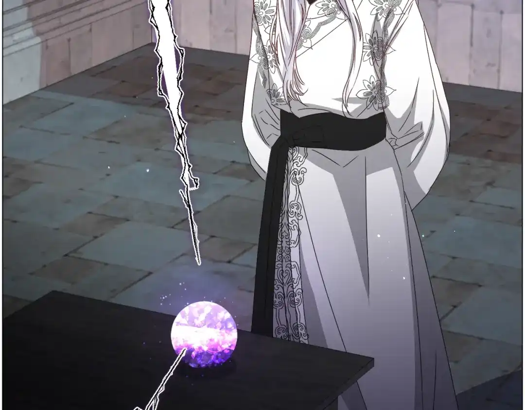 《被迫在乙女游戏里养鱼》第70话 暴走 第33页