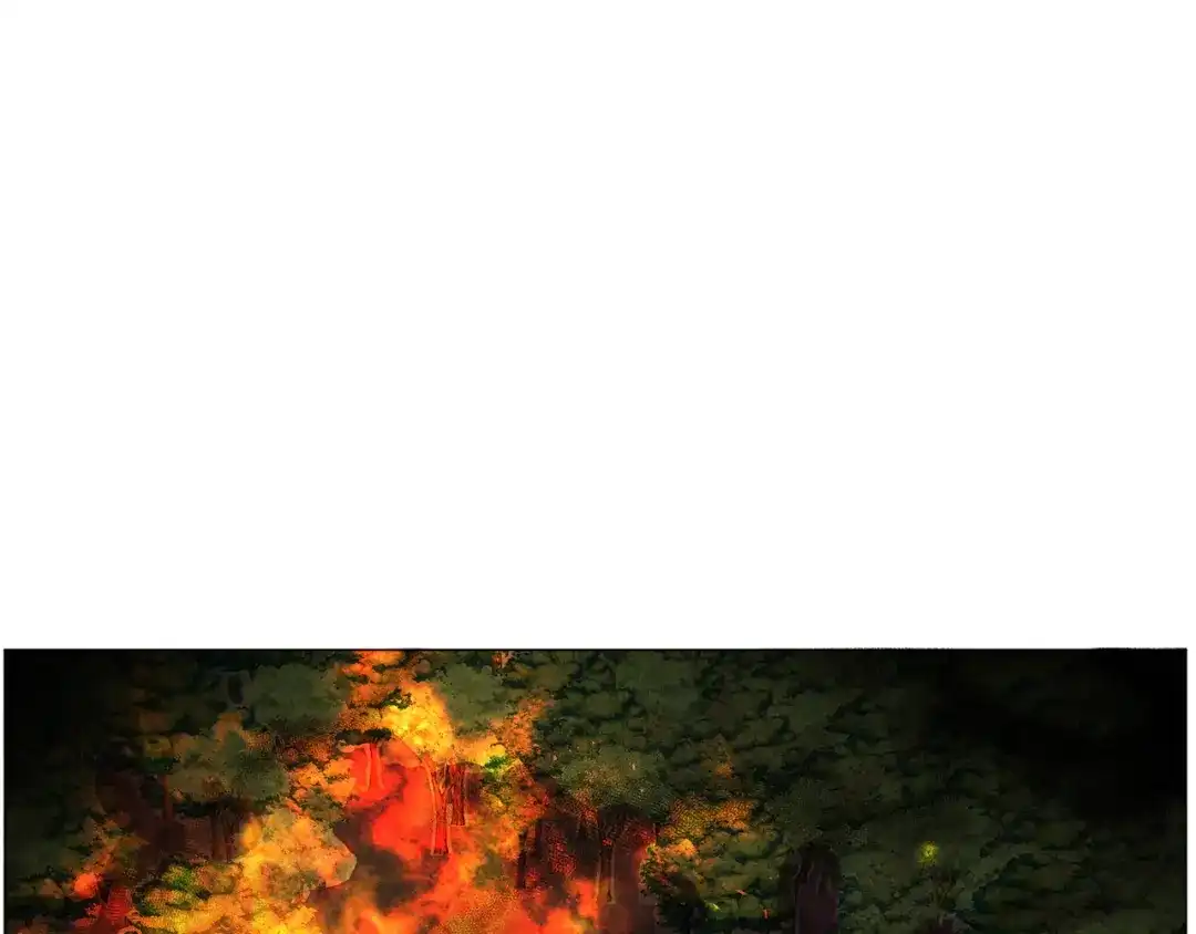 《被迫在乙女游戏里养鱼》第70话 暴走 第71页