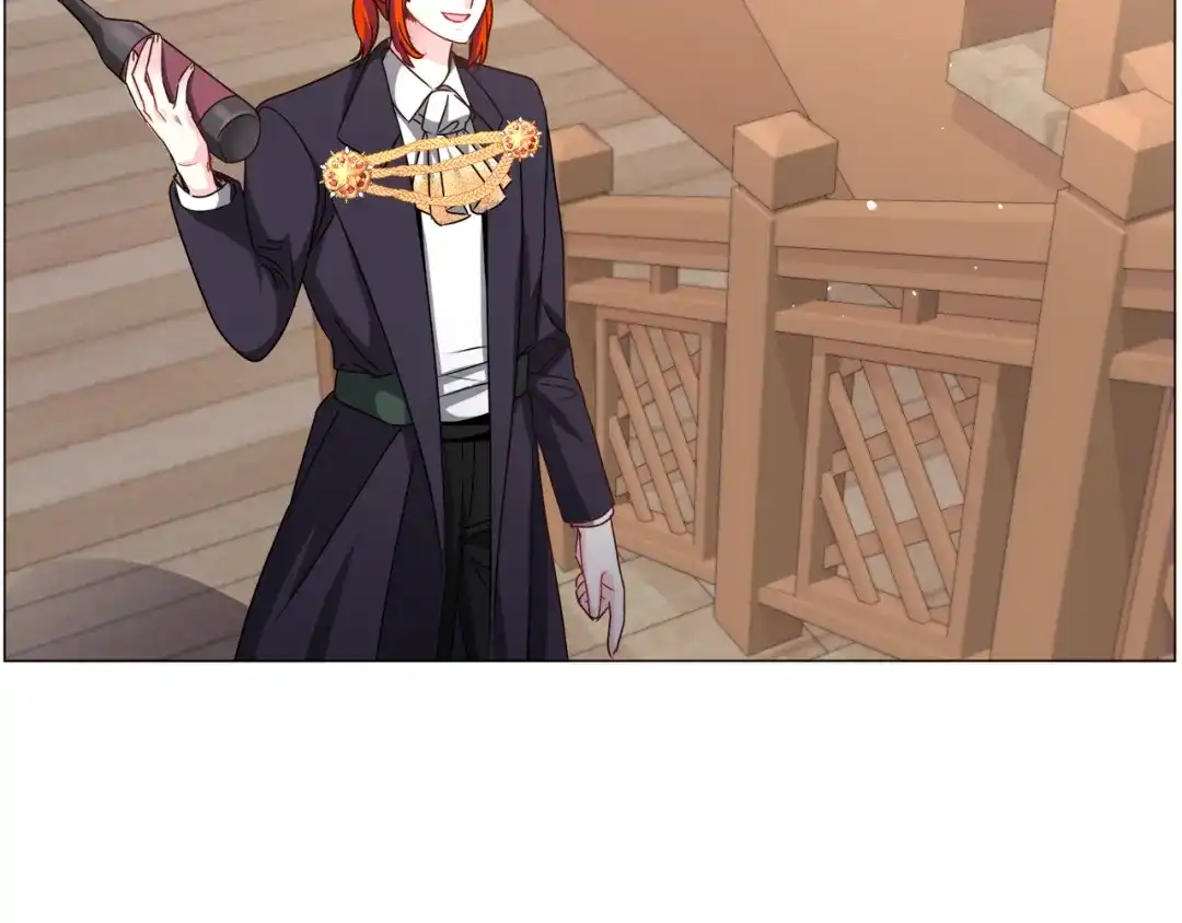 《被迫在乙女游戏里养鱼》第71话 修罗场 第31页
