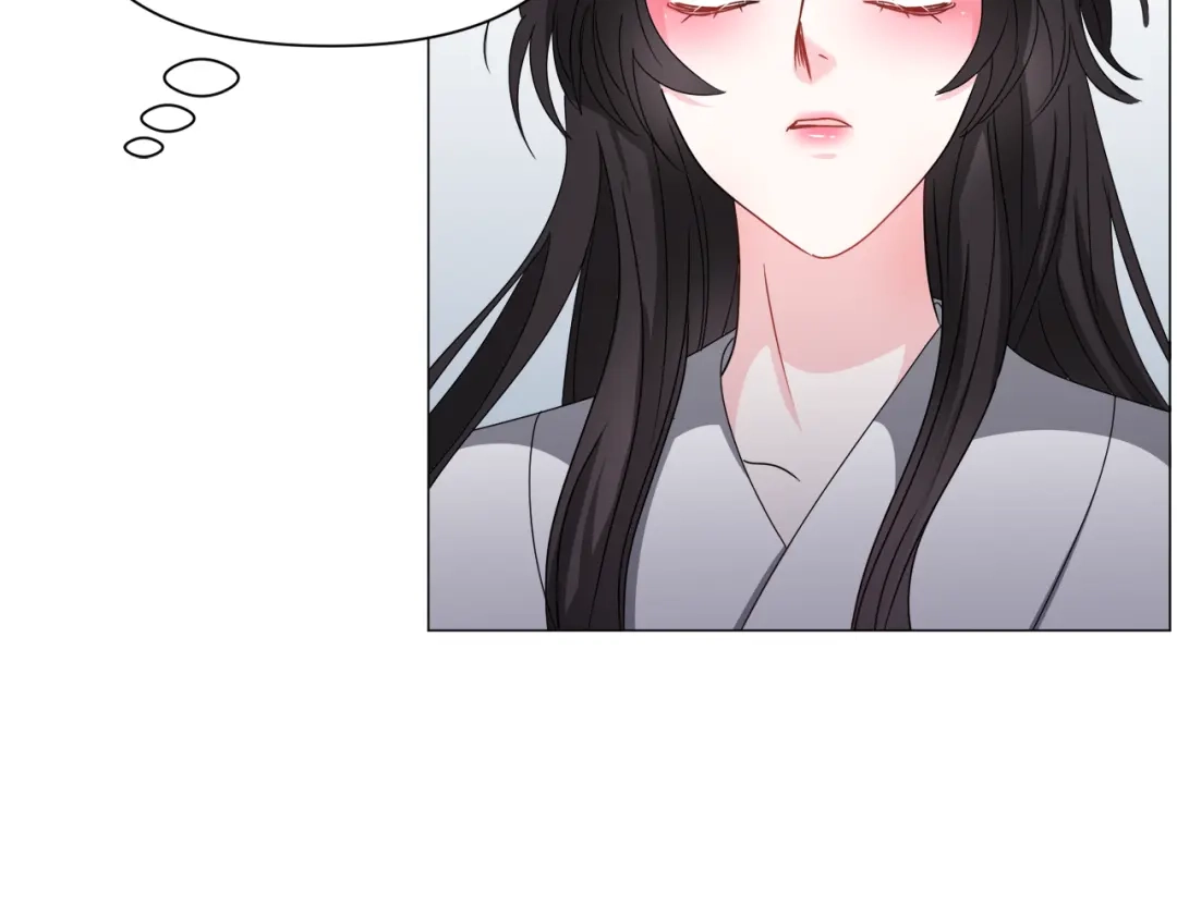 《被迫在乙女游戏里养鱼》第71话 修罗场 第109页