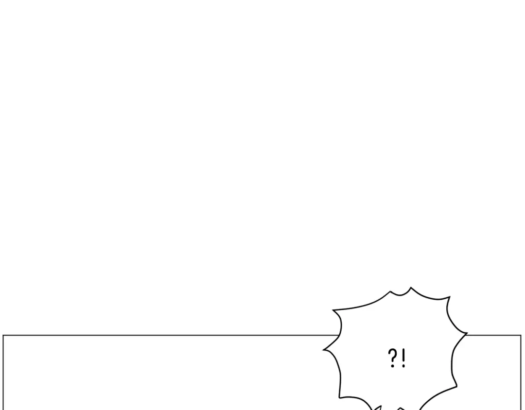 《被迫在乙女游戏里养鱼》第71话 修罗场 第102页