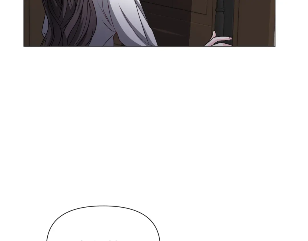 《被迫在乙女游戏里养鱼》第71话 修罗场 第89页