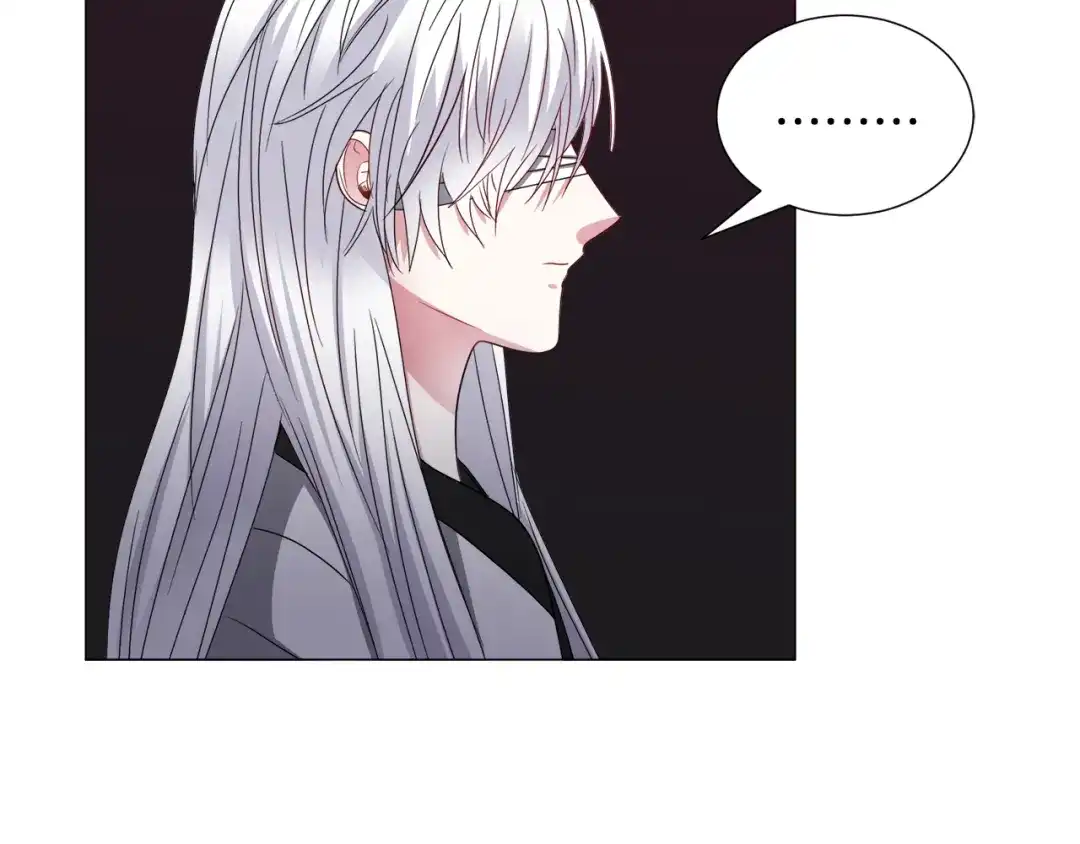 《被迫在乙女游戏里养鱼》第71话 修罗场 第138页