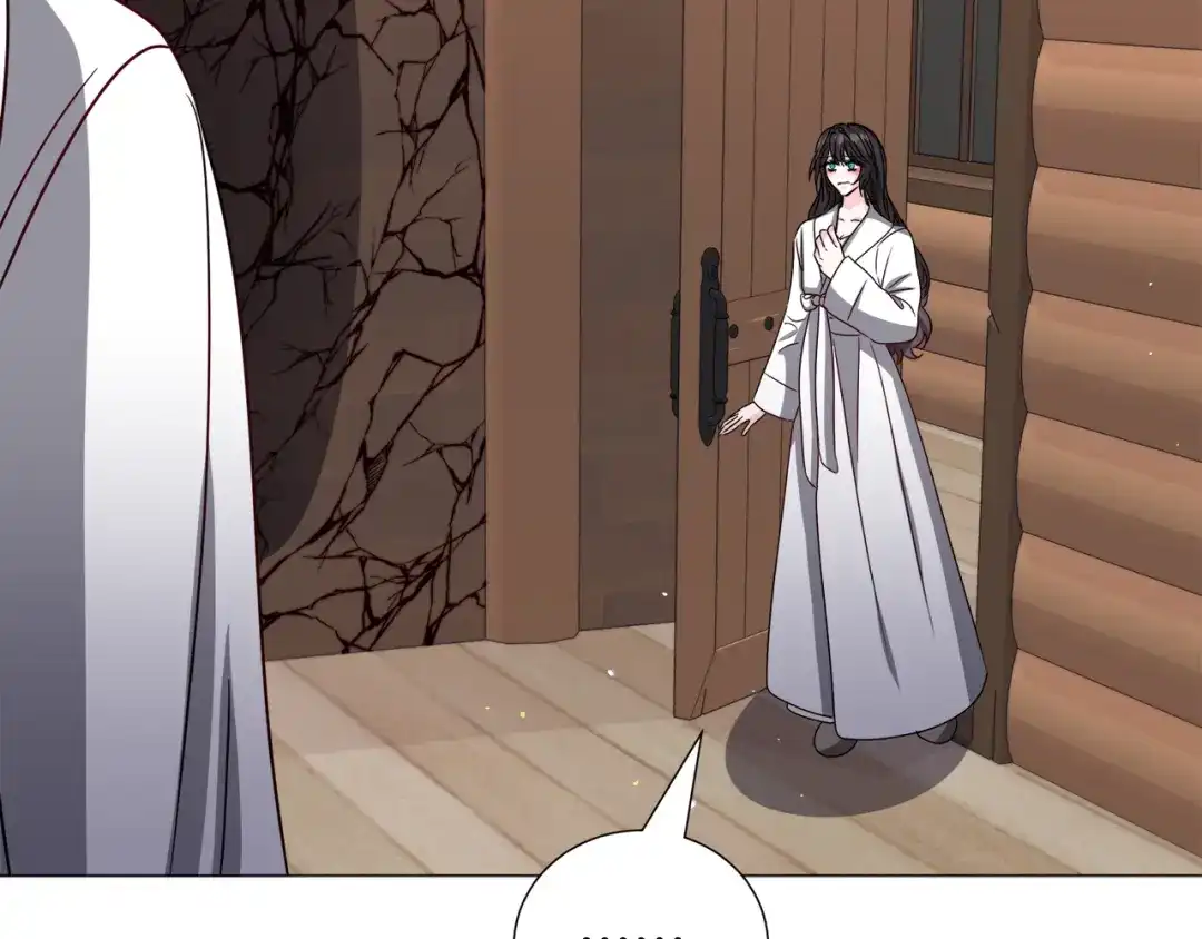 《被迫在乙女游戏里养鱼》第71话 修罗场 第140页