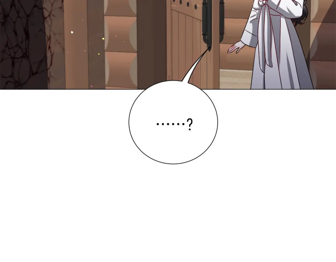 《被迫在乙女游戏里养鱼》第71话 修罗场 第131页