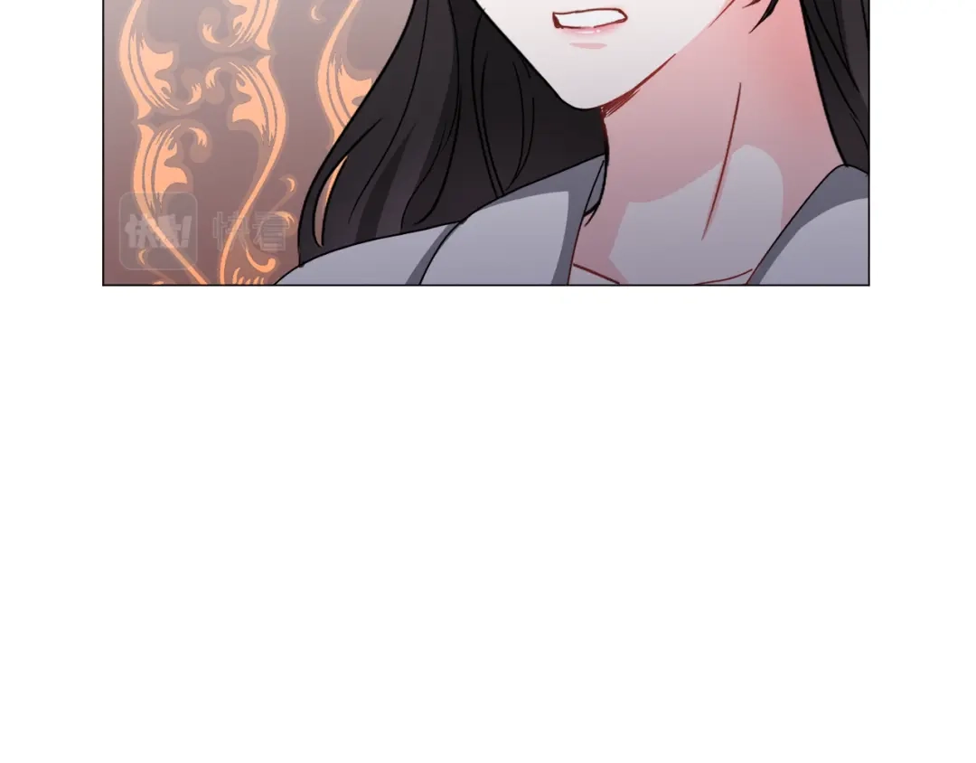 《被迫在乙女游戏里养鱼》第71话 修罗场 第117页